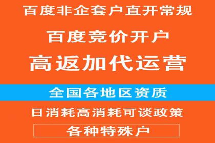 案例分析：信息流广告投放季节性策略