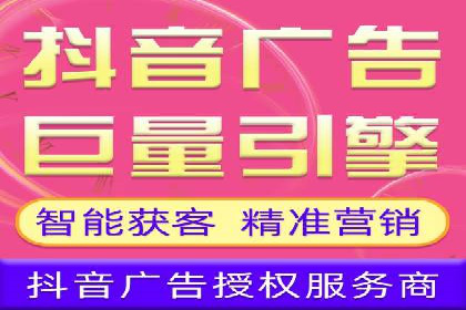 百度广告推广费用大揭底：不同行业的投入对比